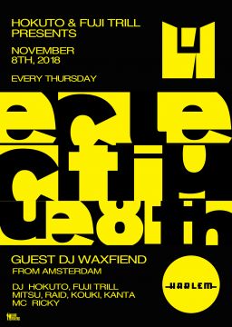 HOKUTO & FUJI TRILL presents ECLECTIQUE