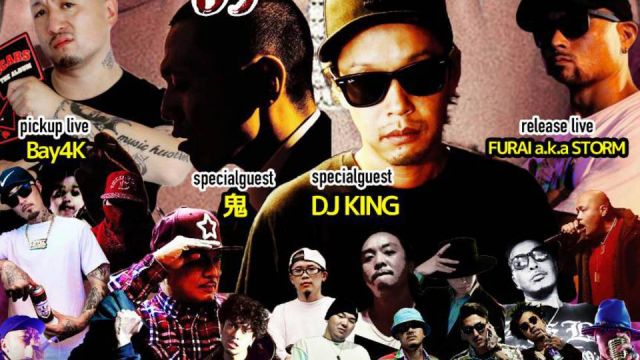 QueenBee Night vol.9 (6F)