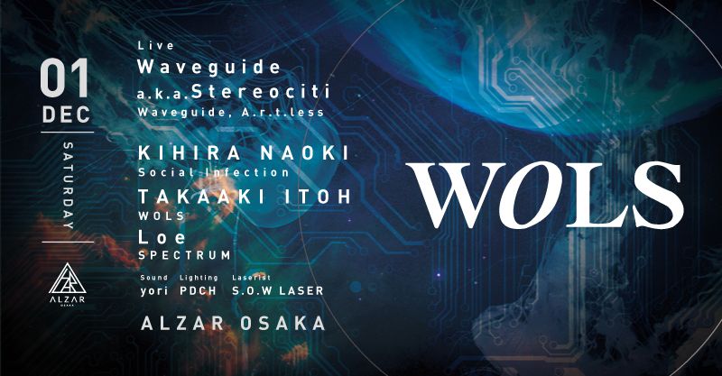 12/1(SAT)WOLS