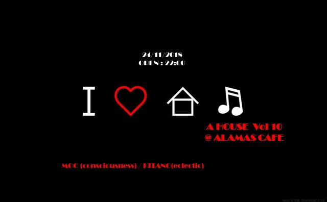 A HOUSE vol 10