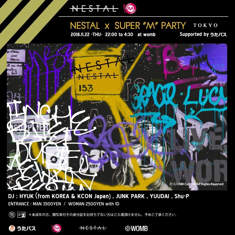 NESTAL ✕  SUPER “M” PARTY