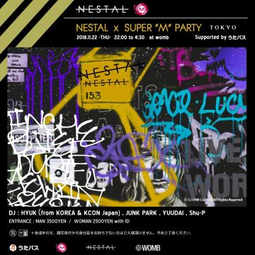NESTAL ✕  SUPER “M” PARTY