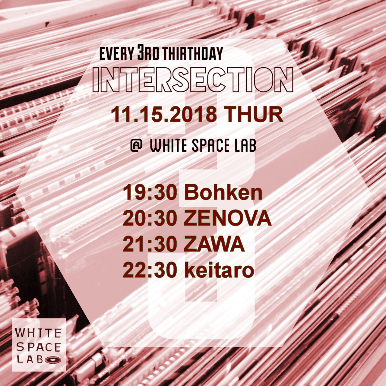 Real Groove -Intersection-