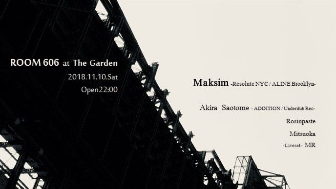 Room 606 at The Garden