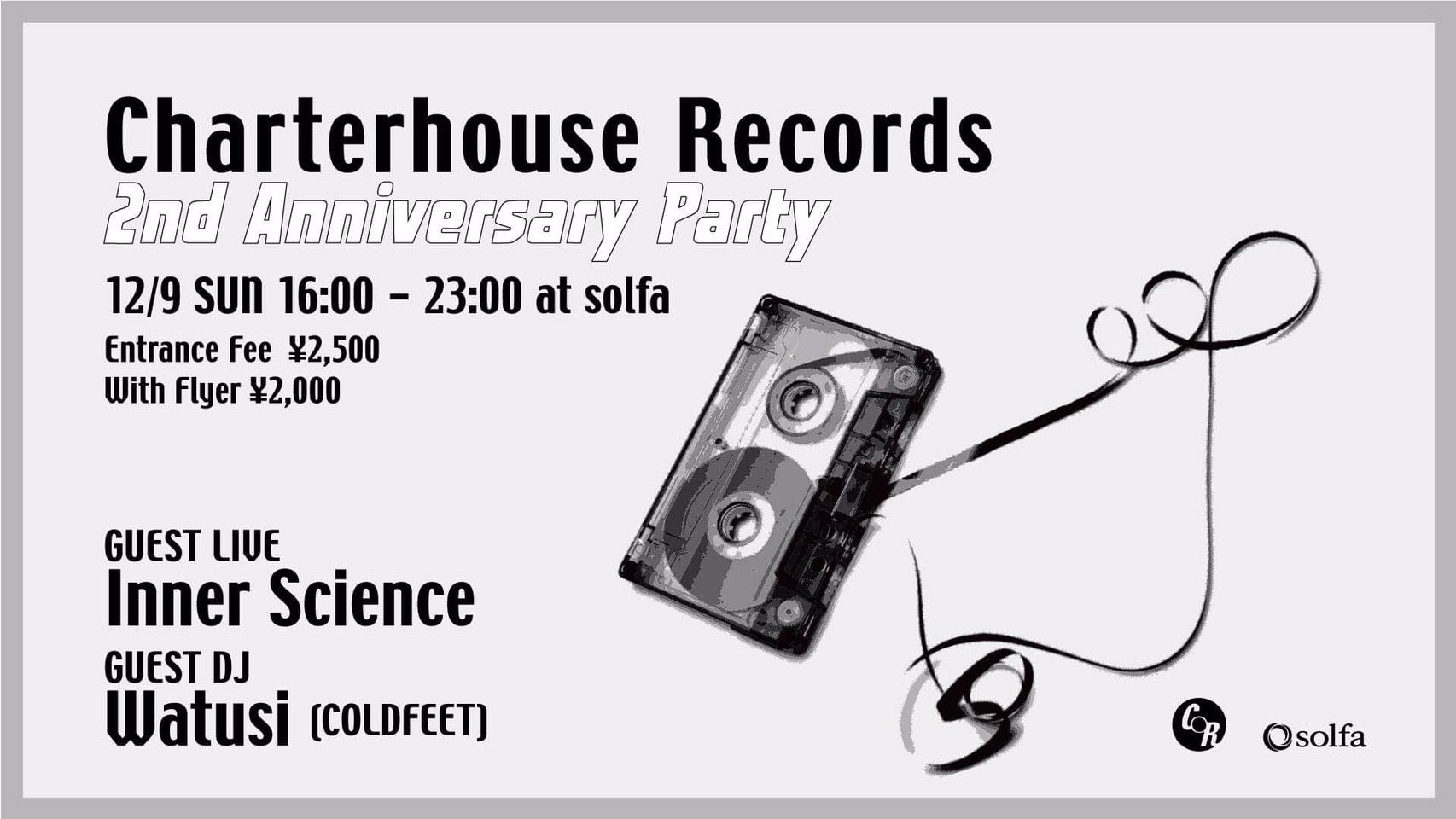 Charterhouse Records 2nd Anniversary Party