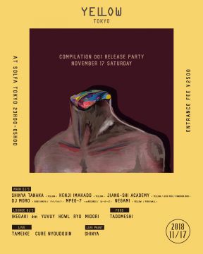 Yellow Tokyo compilation 01 release party