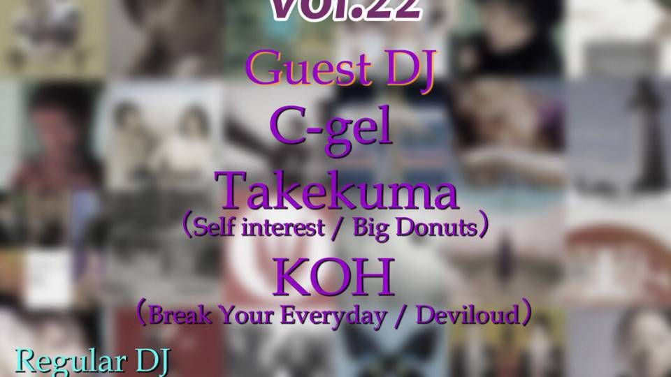 大宮 POP  ALL JPOP MUSIC PARTY