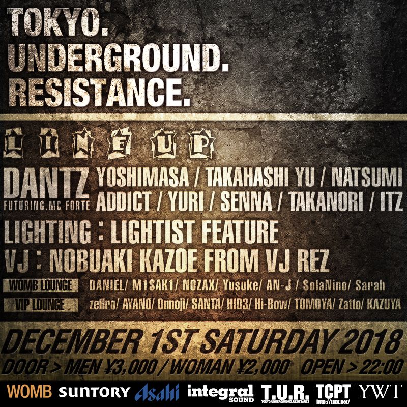 TOKYO UNDERGROUND RESISTANCE