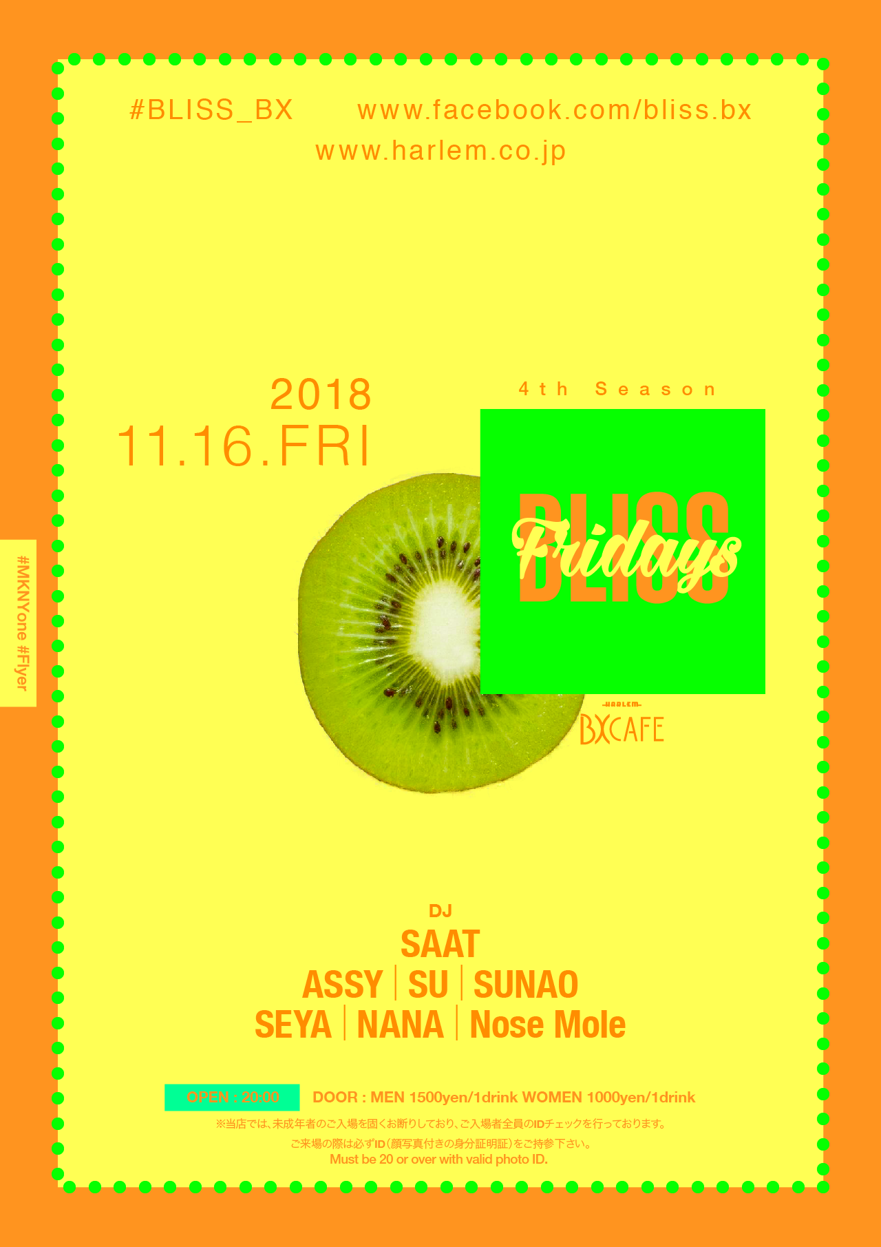 AFTER WORK EACH & EVERY FRIDAYS BLISS FRIDAYS