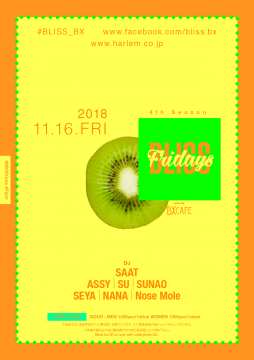 AFTER WORK EACH & EVERY FRIDAYS BLISS FRIDAYS