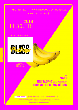 AFTER WORK EACH & EVERY FRIDAYS BLISS FRIDAYS