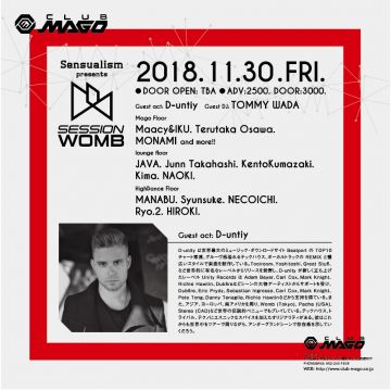 Sensualism presents Session WOMB