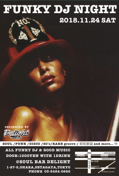 FUNKY DJ NIGHT １１.24 (Sat)