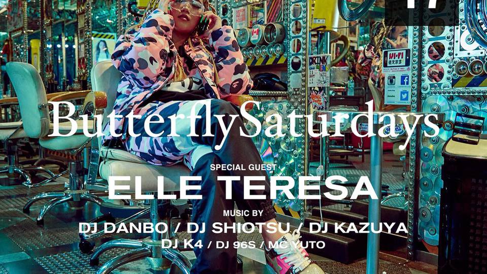 BUTTERFLY SATURDAYS Special Guest ELLE TERESA