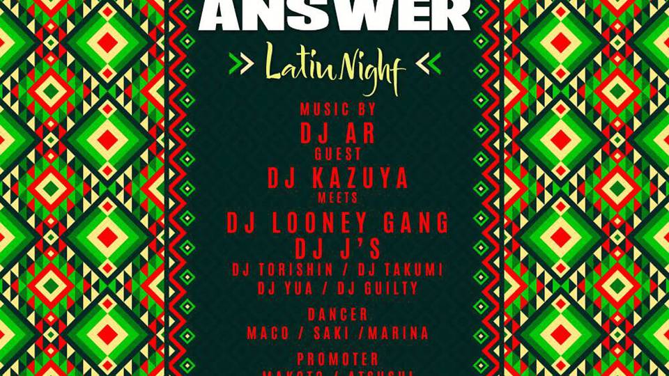 ANSWER Latin Night