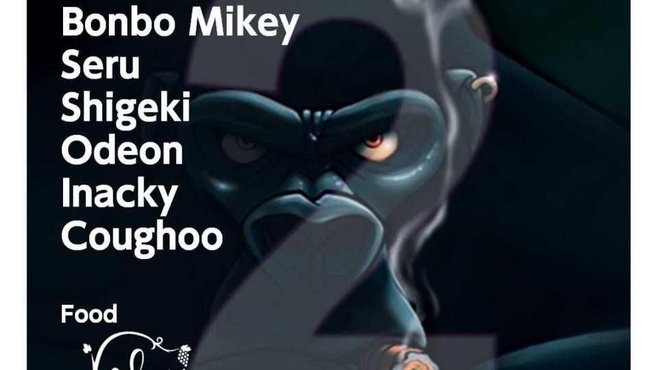 GorillaHall2@enjoy↑House