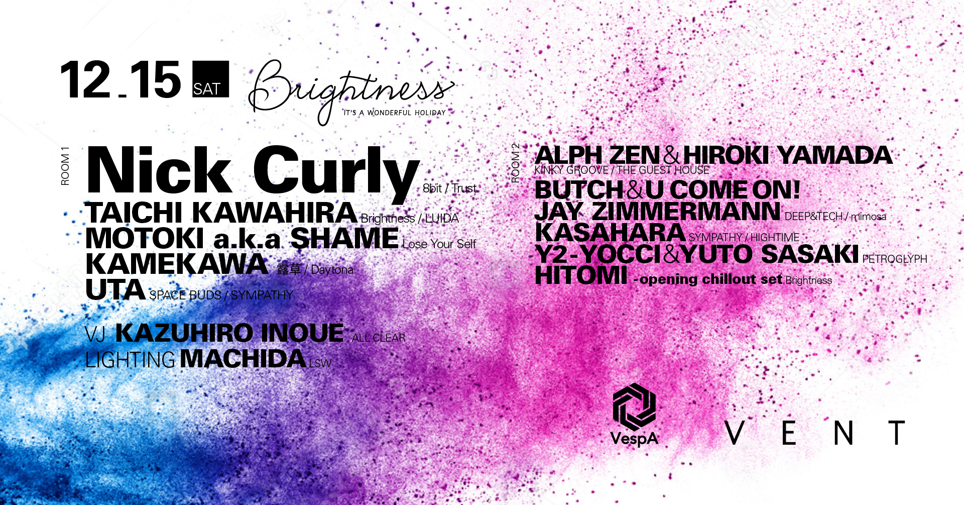 Nick Curly at Brightness