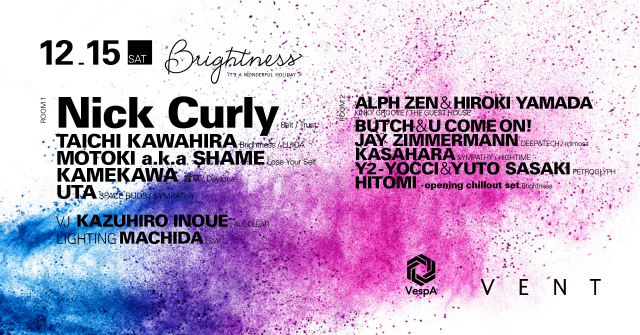 Nick Curly at Brightness