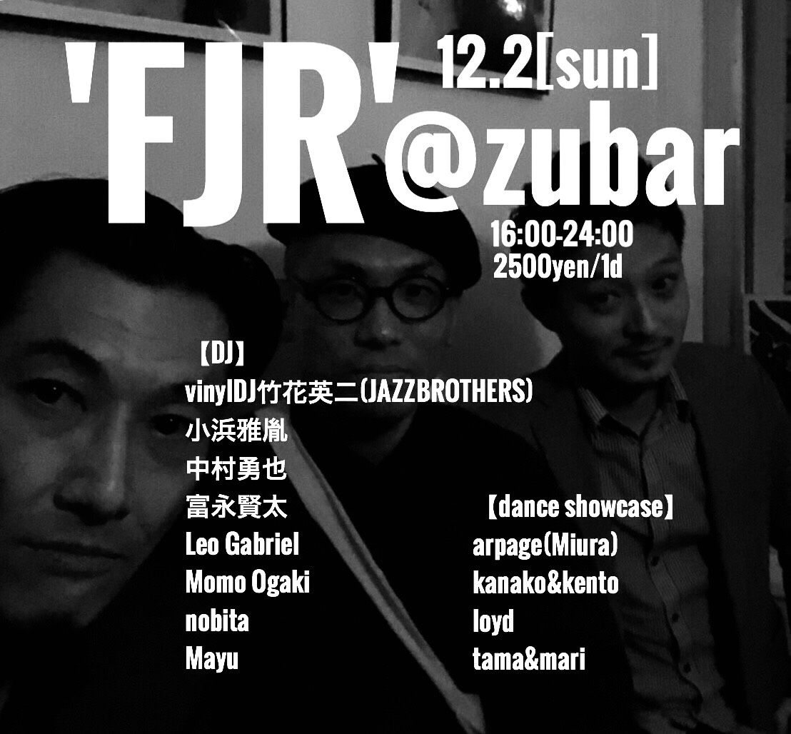 FJR@zubar
