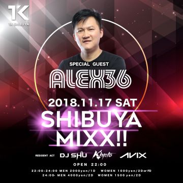 SHIBUYA MIXX!!