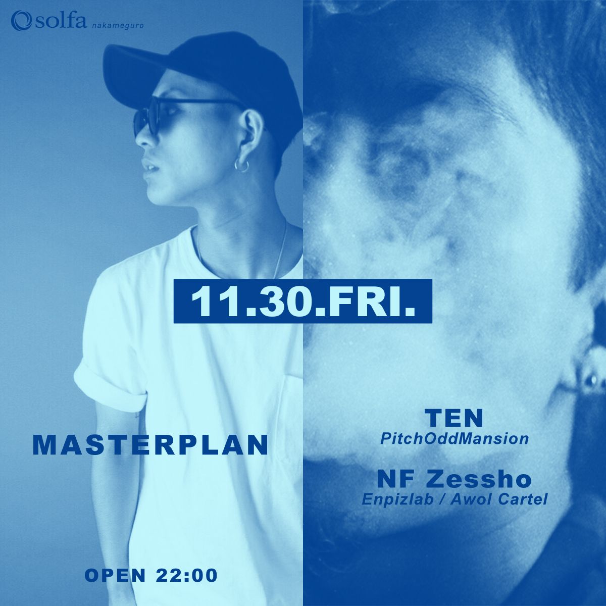 MASTERPLAN 番外編