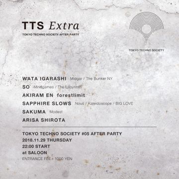 TTS EXTRA