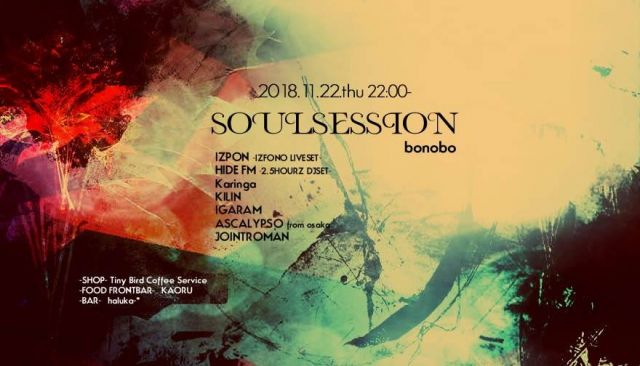ソウルセッション @ bonobo #119