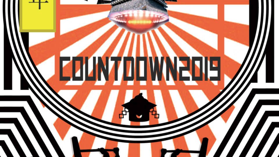 Count Down 2019 