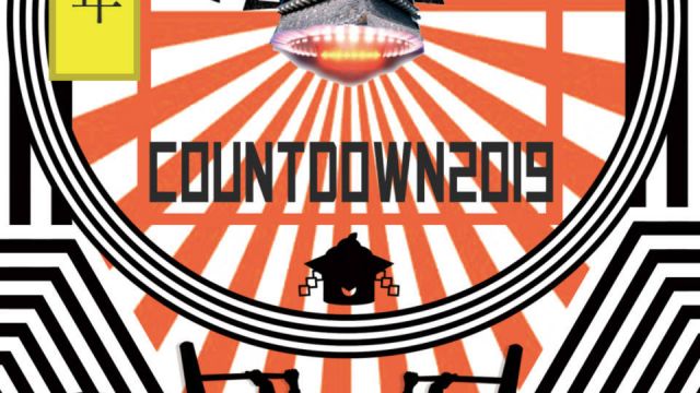 Count Down 2019 