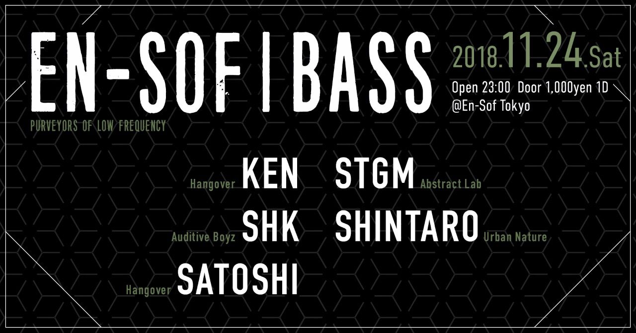 EN-SOF | BASS