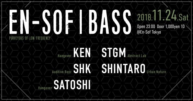 EN-SOF | BASS