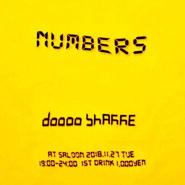NUMBERS