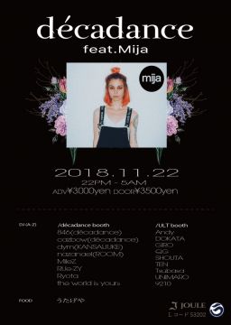 décadance feat. Mija
