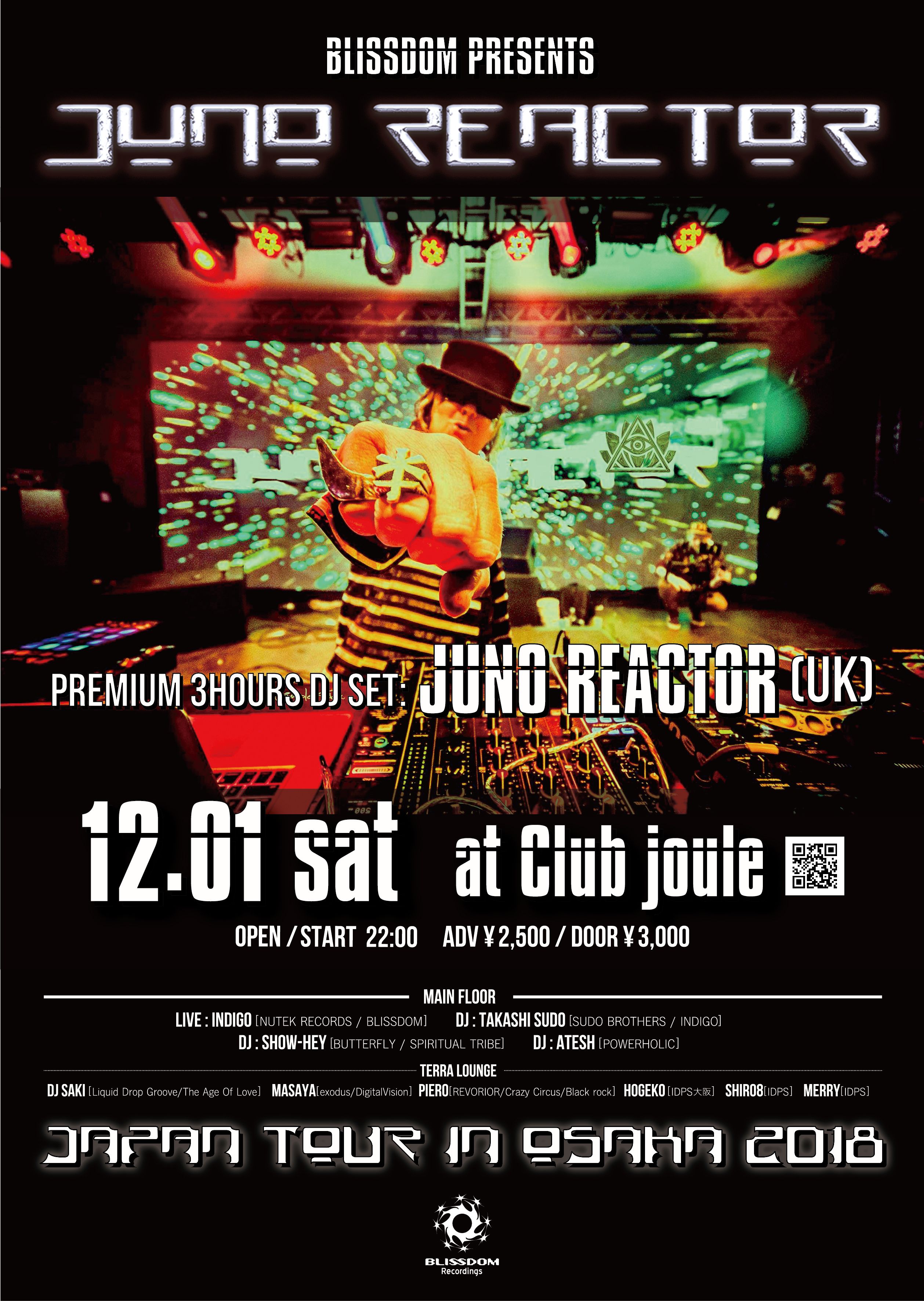 Blissdom presents JUNO Reactor in OSAKA
