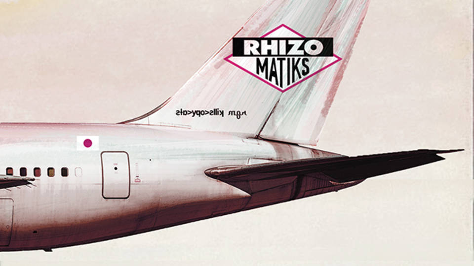 RHIZOMATIKS YEAR END PARTY 2018 "Licensed to Ill"