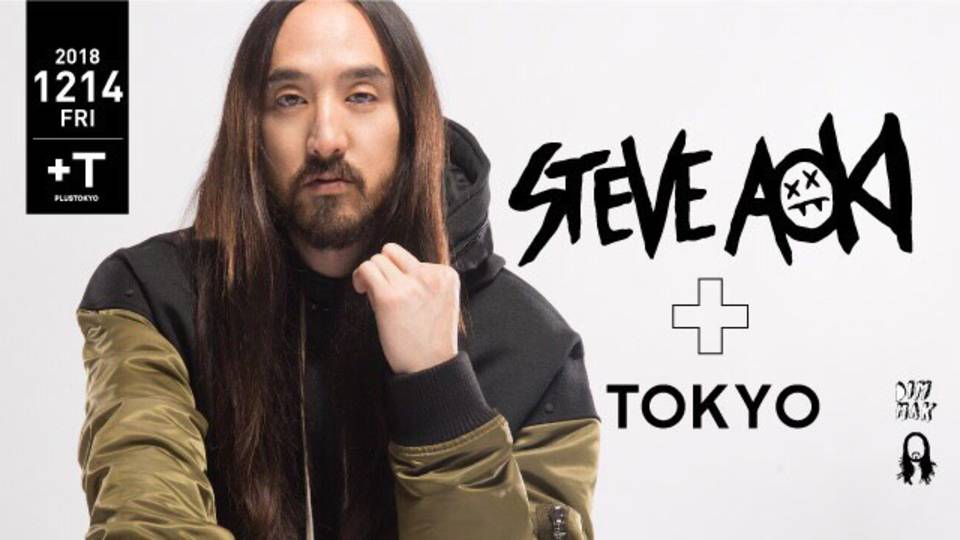STEVE AOKI＋TOKYO
