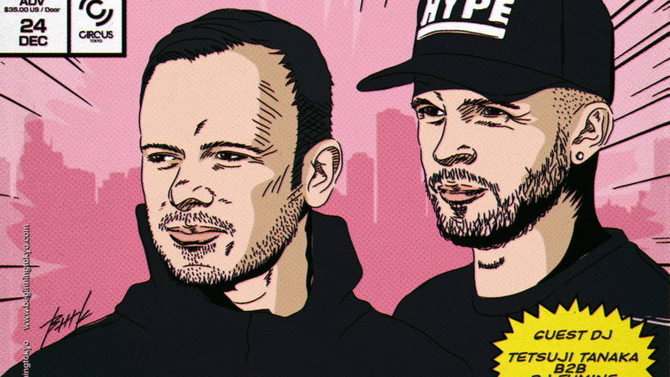 Beginning presents Prototypes