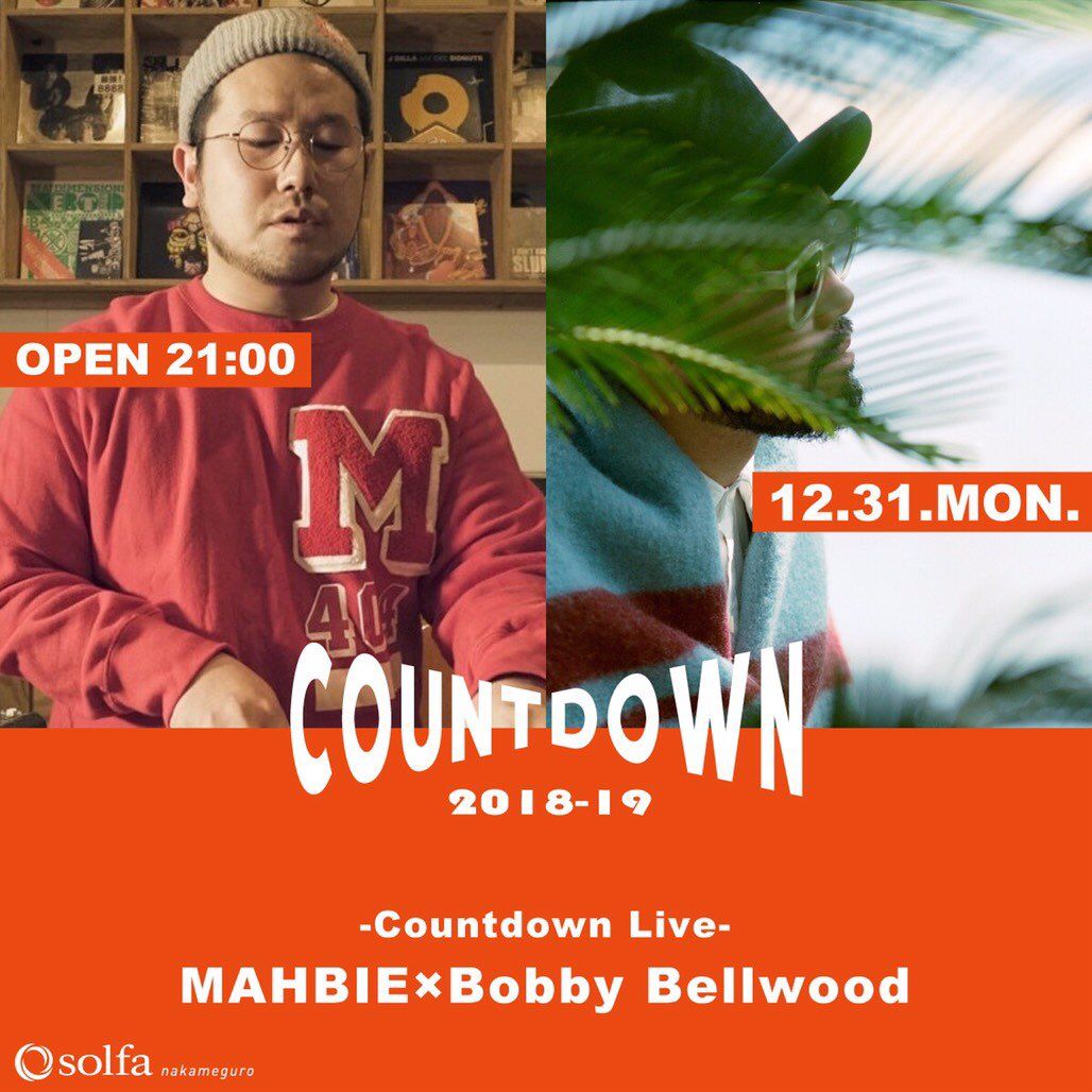 2018-2019 solfa countdown party