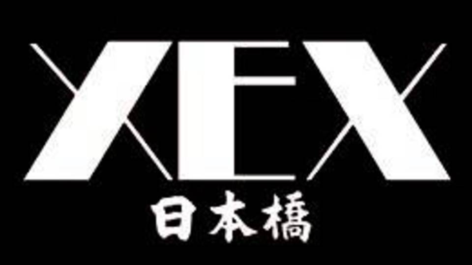 Whistlebump Countdown 2019