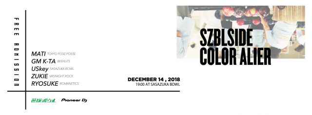 SZBLSIDE COLOR "ALIER"