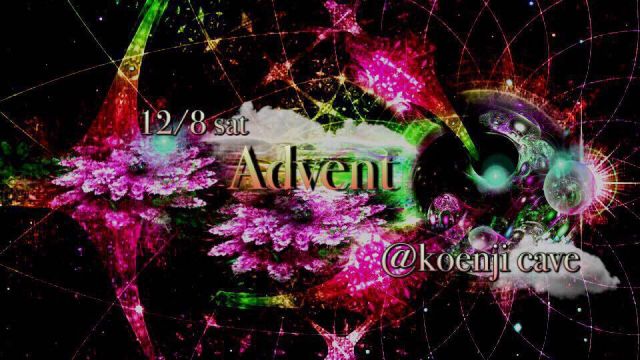 DJ KEIKI 20th Anniversary == Special 7hours set ==