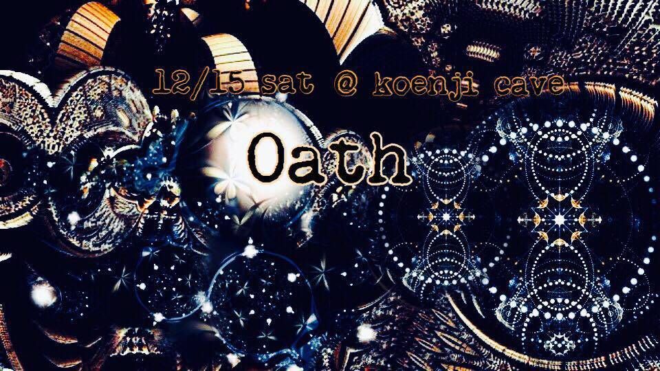 ＊ Oath ＊-HATTA vs HANABI ※7h long session-