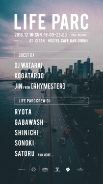 Life Parc 'For Street Music Lovers'