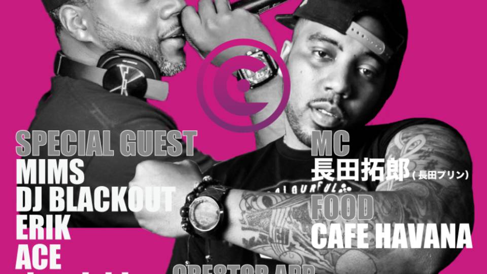 CRE8TOR.APP × TUNETOKEN FUTURE MUSIC INDUSTRY in TOKYO 2018