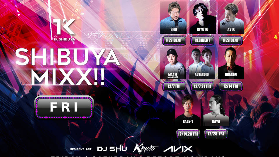 SHIBUYA MIXX!!