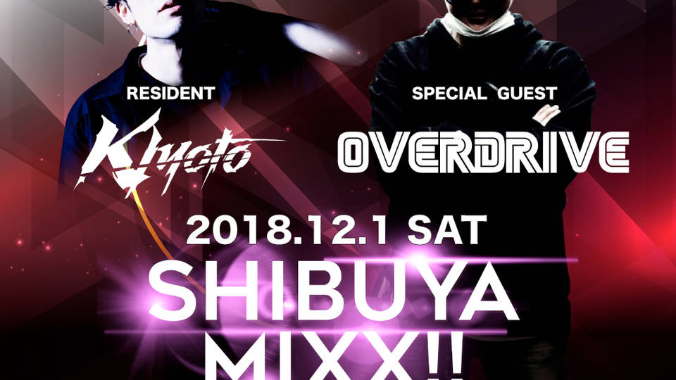 SHIBUYA MIXX!!
