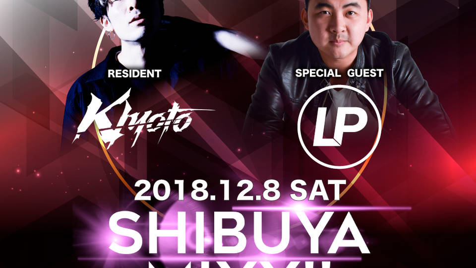 SHIBUYA MIXX!!