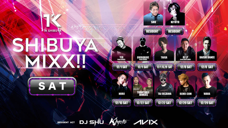 SHIBUYA MIXX!!