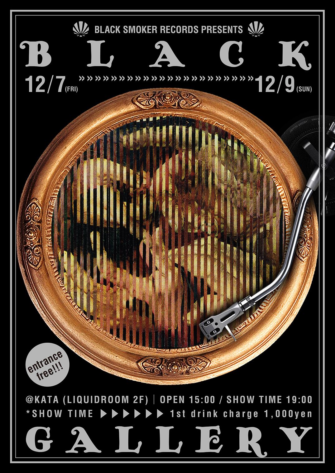 BLACK SMOKER RECORDS PRESENTS BLACK GALLERY