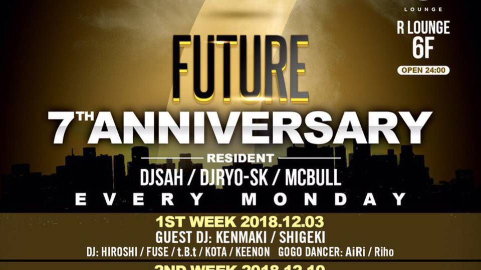 FUTURE 7TH ANNIVERSARY MONTH